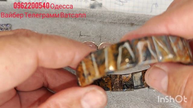 ПЕТЕРСИТ, МОРГАНИТ, гранат,серебро ,редкие камни в укр?