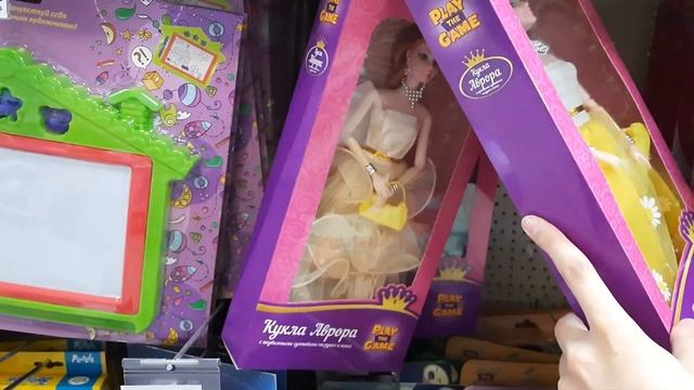 Обзор товаров в любимом "Fix-price"😊 Детские игрушки, книжки, кружки в "Fix-price" 😉 смотреть онлайн