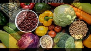 В каких продуктах содержится Магний...