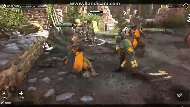 прохождения игры For Honor часть 3 без коментариев  Xbox One