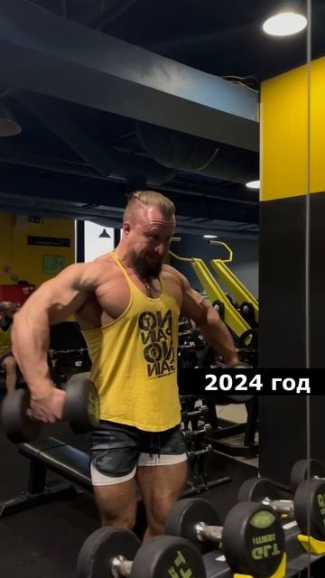 ИЗ ДРИЩА В КАЧКА! СЕКРЕТНАЯ ЕДА! #спорт #качок #фитнес #т смотреть онлайн