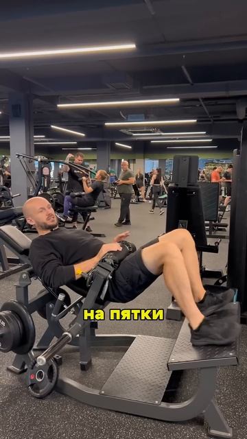 Техника ягодичного моста в тренажере как правильно смотреть онлайн