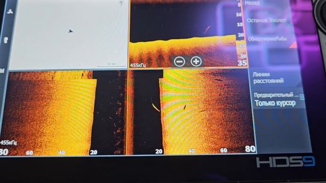 Lowrance HDS 9 PRO. Базовые настройки. Краткое руководство.