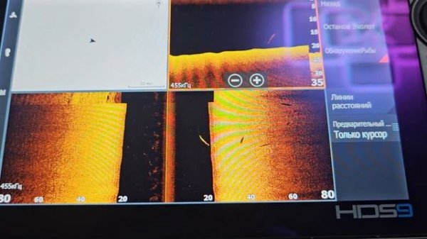 Lowrance HDS 9 PRO. Базовые настройки. Краткое руководство.