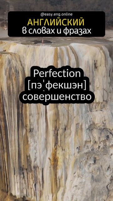 ⭐ КАК ПОНИМАТЬ АНГЛИЙСКУЮ РЕЧЬ НА СЛУХ | 👉 Учим англи? смотреть онлайн