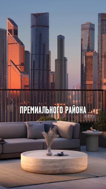 ЧТО БЫ ВЫ ДОБАВИЛИ?⤵️ Переходите по ссылке в видео и м смотреть онлайн