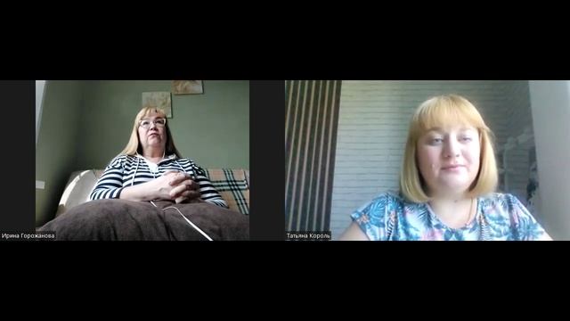 Отзыв Ирины Горожановой - курс 