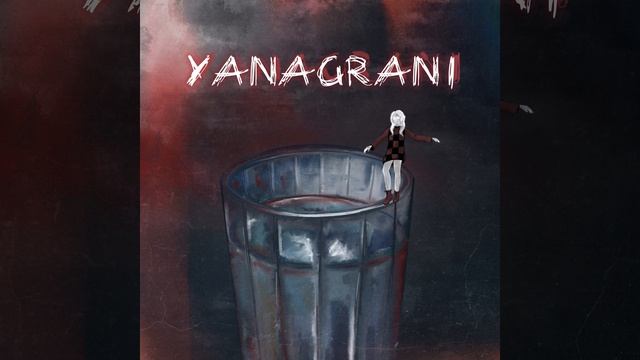 Волны смотреть онлайн