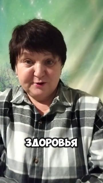 Как узнать о пяти программах для мужского здоровья? #sib смотреть онлайн