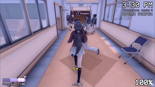 УСЛОЖНЁННАЯ ПОДГОТОВКА К УБИЙСТВУ ➤ Yandere Simulator #29 смотреть онлайн