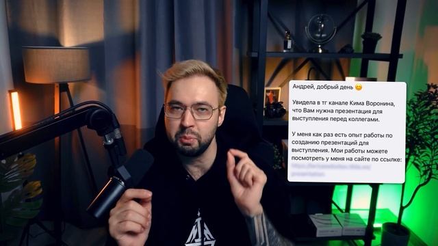 Как бы я изучал ДИЗАЙН, если бы начинал в 2025 году смотреть онлайн