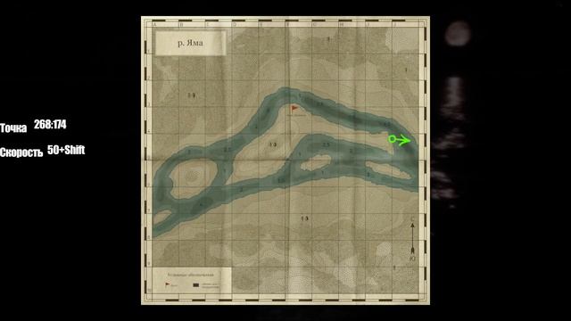 МАЛЬМА,КИЖУЧ,КЕТА,НЕРКА хороший фарм на ЯМЕ•Русская Р