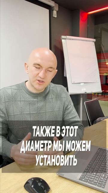 Какие есть типы скважин? смотреть онлайн