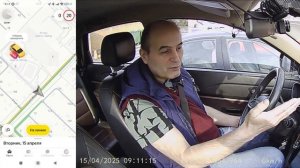 Радар Кэфа перестал работать. Яндекс против водителей