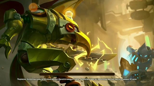 ☀️ Idle Heroes ☀️ Башня 632-639 Оберон