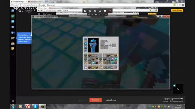 серверные приключения N5