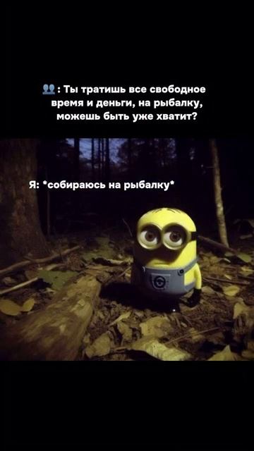 #hiking #природа #рыбалка #удочка #отдых #поплавок #раслабл смотреть онлайн