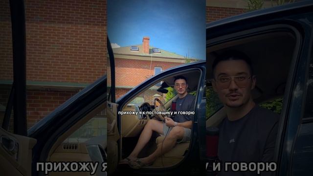Как делать 60% годовых чистой прибыли смотреть онлайн