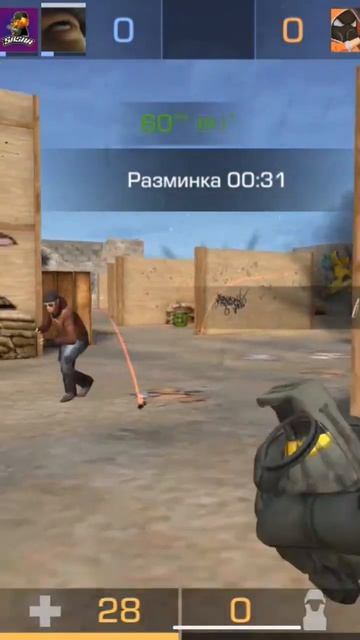 гранаты летят #shorts смотреть онлайн