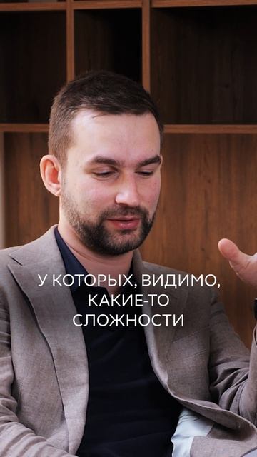 Особенности ведения бизнеса на Кипре #инвестиции смотреть онлайн