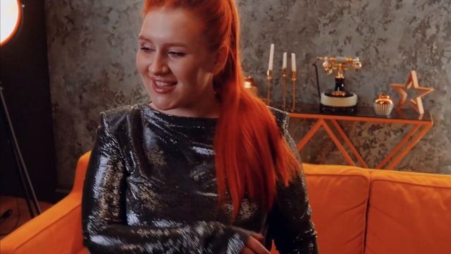 Александра Ерёмина // Музыкальное промо [2023] смотреть онлайн