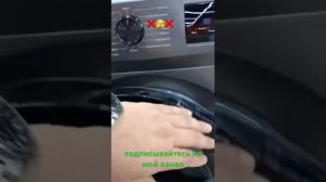 💢стиральная машина Gorenje 🟰 стиральная машина Dexp💢