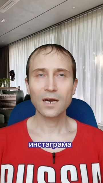 Как привлечь 10 000 подписчиков с REELS за 30 дней? смотреть онлайн