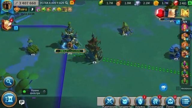 Лёганький кач в RoK ч.18