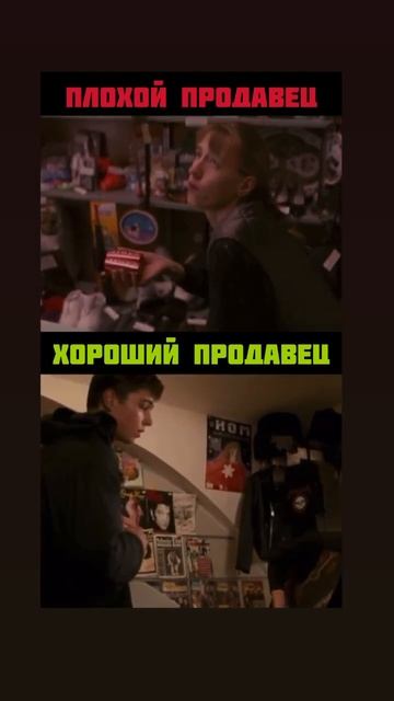 Пример отзеркаливания в фильме «Брат» #фильмбрат #бра?