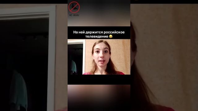 Приколы, подбор, для друзей √23