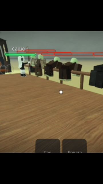 АХАХАХХАХ видео мое и на видео я а снимала подруга есл? смотреть онлайн