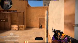 КЛАМСИ НА STANDRISE-STANDLEO-STANDKNIFE | ЛУЧШИЙ ПРИВАТНЫЙ КЛАМСИ НА СТАНДРАЙС 0.15.0 (F1)