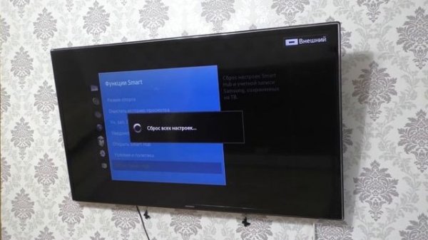НЕ РАБОТАЕТ Wi-Fi на телевизоре ЧТО ДЕЛАТЬ | 6 ПРОСТЫХ ШАГ