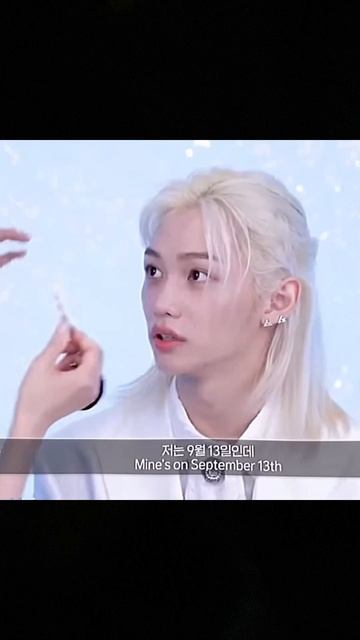 Ликс встретил свою судьбу? #kpop #кпоп #скз #straykids #лифели? смотреть онлайн