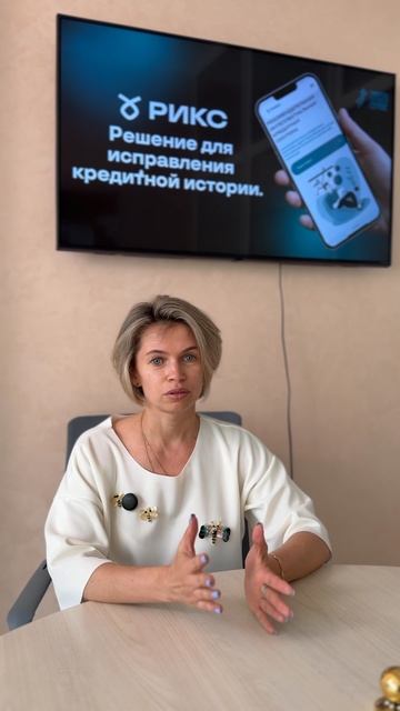 Лариса, специалист по недвижимости