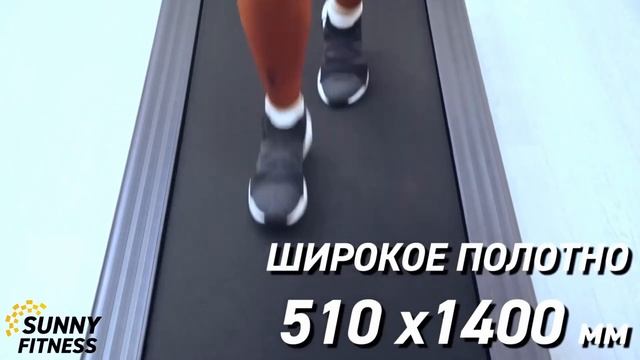 Беговая дорожка Ammity Valentina VTM 5120 TFT