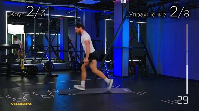 Беговое ОФП, 8 упражнений. 2 гантели 1-3 кг. 2 круга+растяж смотреть онлайн