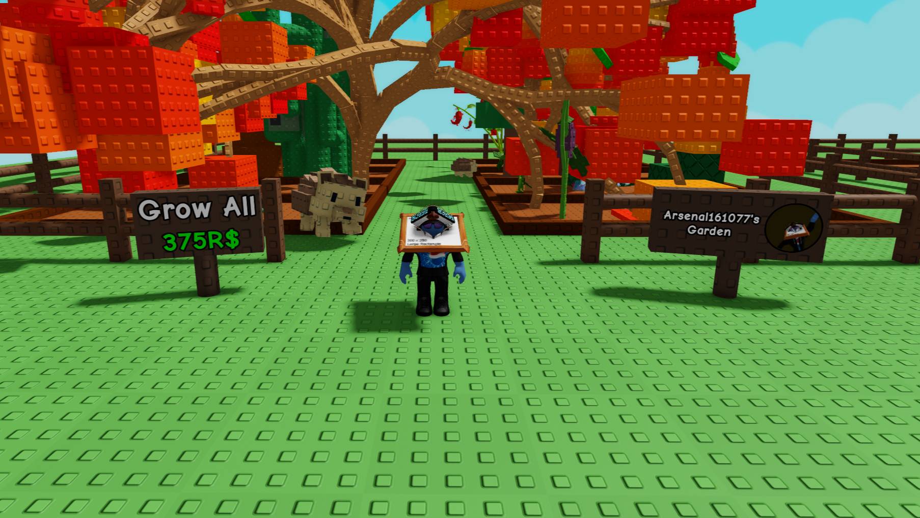 вырасти сад