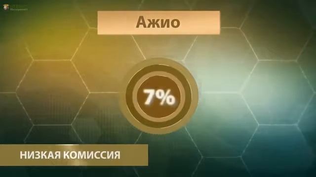 ПРИНЦИП МАТРЕШКИ ЛОМБАРД КРЕДИТ смотреть онлайн