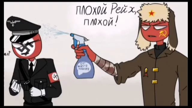 Комиксы про стран ( озвучка) 😯🌚 смотреть онлайн