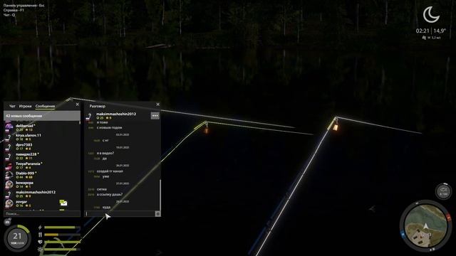 РЫБАЛКА НА ЛЕЩА! МОЕ САМОЕ ЛУЧШЕЕ НАЧАЛО И КОНЕЦ РЫБАЛ? смотреть онлайн