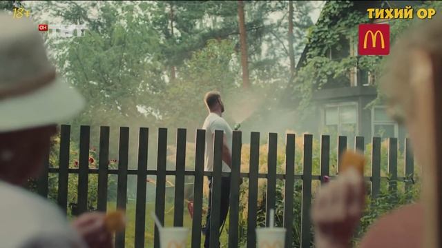 РЕКЛАМА которую мы бы НЕ ПРОПУСКАЛИ. Подборка смешной рекламы. Сборник прикольных рекламных роликов смотреть онлайн