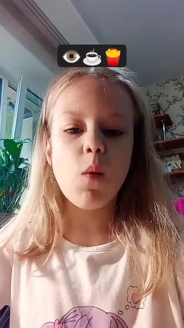 ешь едк по смайликам смотреть онлайн