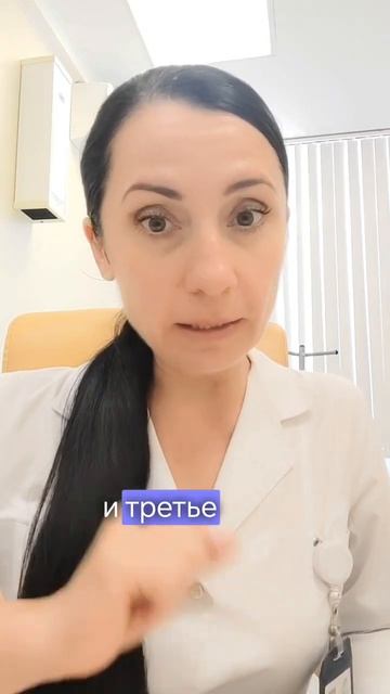 #эндокринолог #похудеть #снижениевеса https://t.me/EgorovaDoc смотреть онлайн