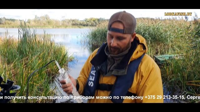 Крепление датчика Lowrance Tripleshot HD. Струбцина на все случа