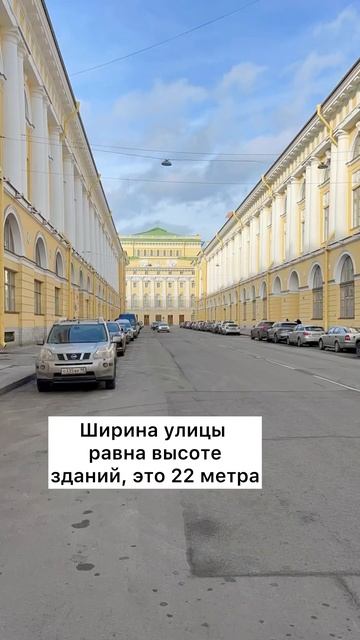 Самая красивая улица в Петербурге