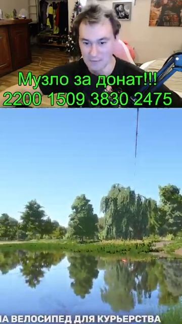 #dobriy_johnny69 на #Twitch | Призрак смотреть онлайн