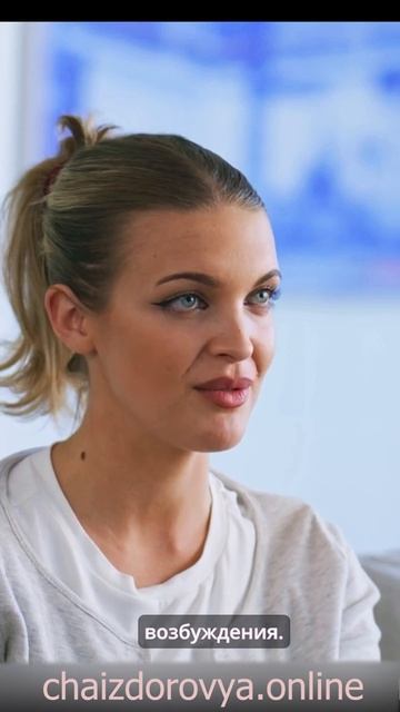 Лунцзин — 5 отзывов за 60 секунд! #ЧайОбзор #ПолезныйЧай смотреть онлайн