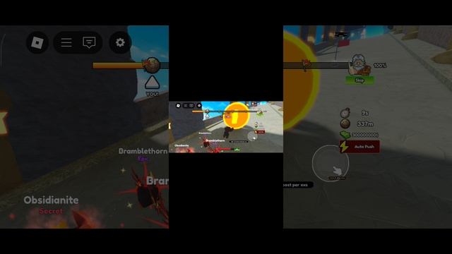 Опять играем в тренировку сизифа