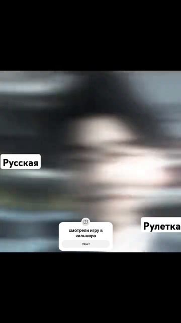 русская рулетка #roblox #роблокс смотреть онлайн